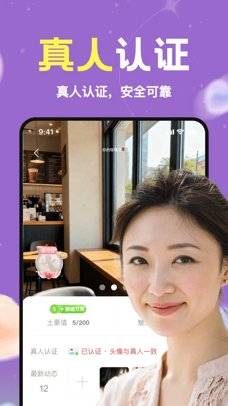 附近语叙