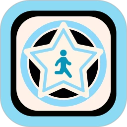 星环认知健康计步