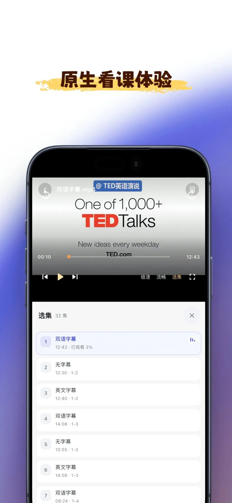 浅书 浅书