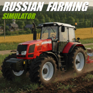 俄罗斯农场模拟器