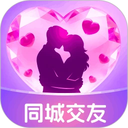 同城悦爱