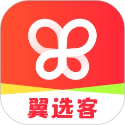 翼选客