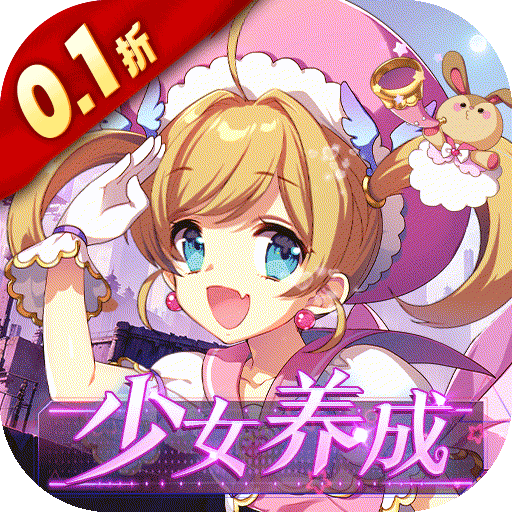 星计划