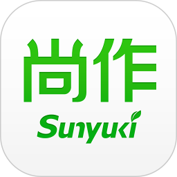 尚作生活