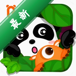 宝宝捉迷藏