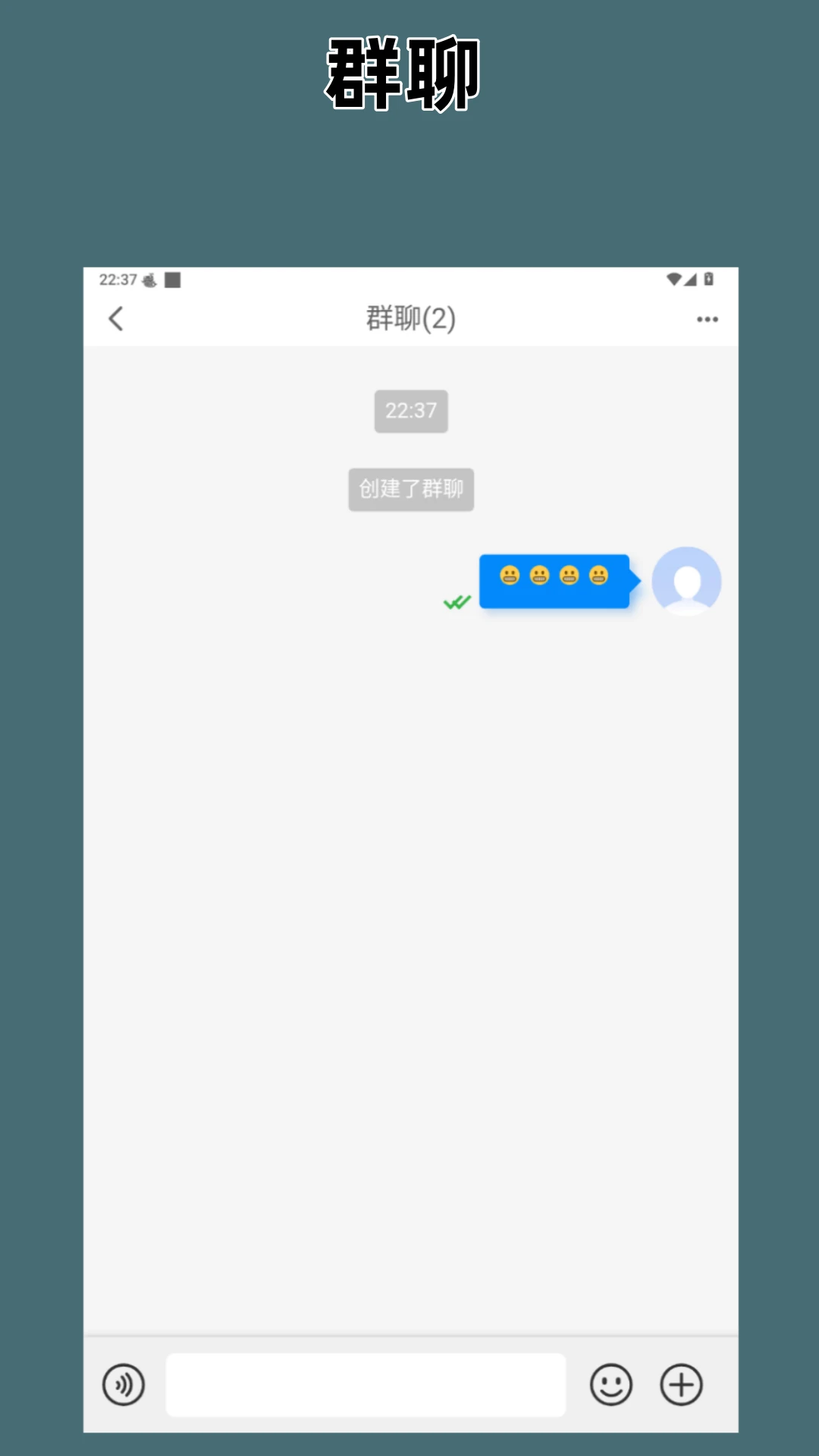 安期达 安期达