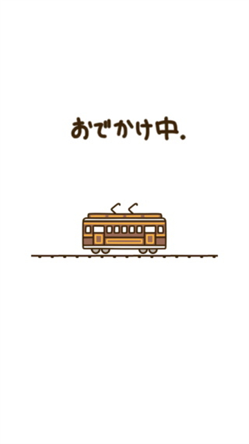 Nekoatsume2安装器