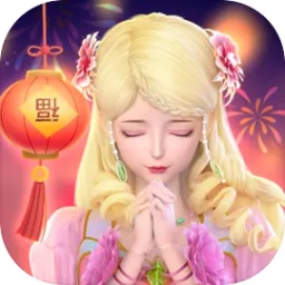 叶罗丽美颜公主