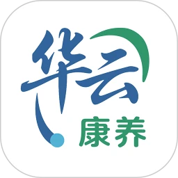 华云康养