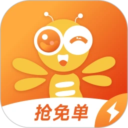 省心极速版