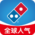 达美乐比萨