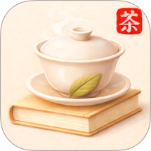 茶语雅集