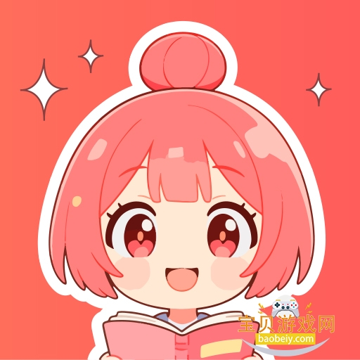 漫書島