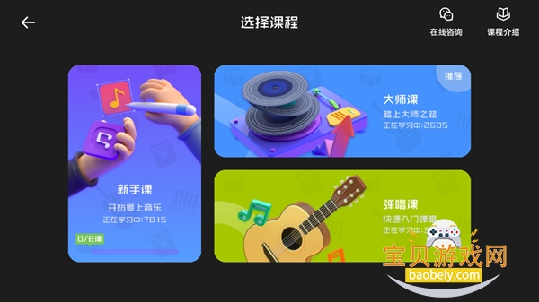 音乐CP 音乐CP