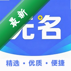 无名云选