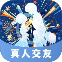 有机纯悦聊