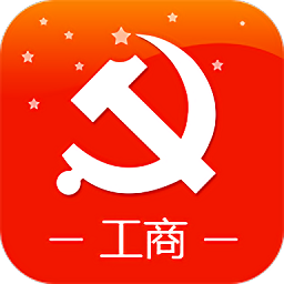 党建云课堂