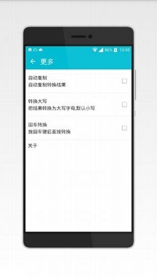 摩斯电码 摩斯电码