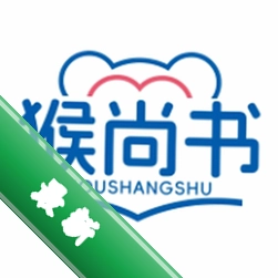 猴尚书建材网