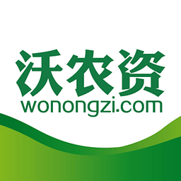 沃农资