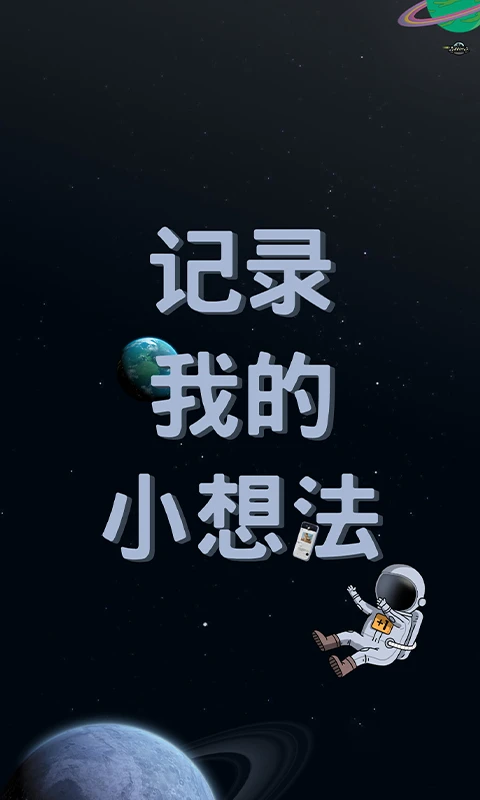 脱水 脱水
