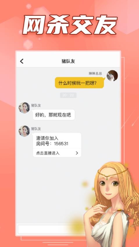 阿瓦隆官方版本