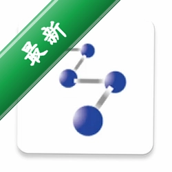 博远手机销售管理系统软件