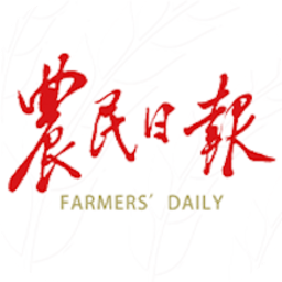 农民日报