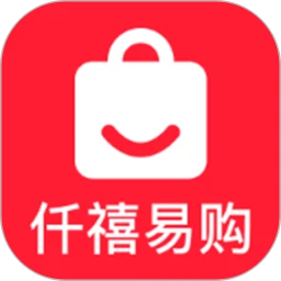 仟禧易购