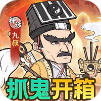 苍穹灵宝
