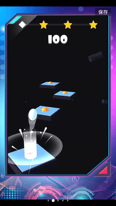 音乐球球 音乐球球