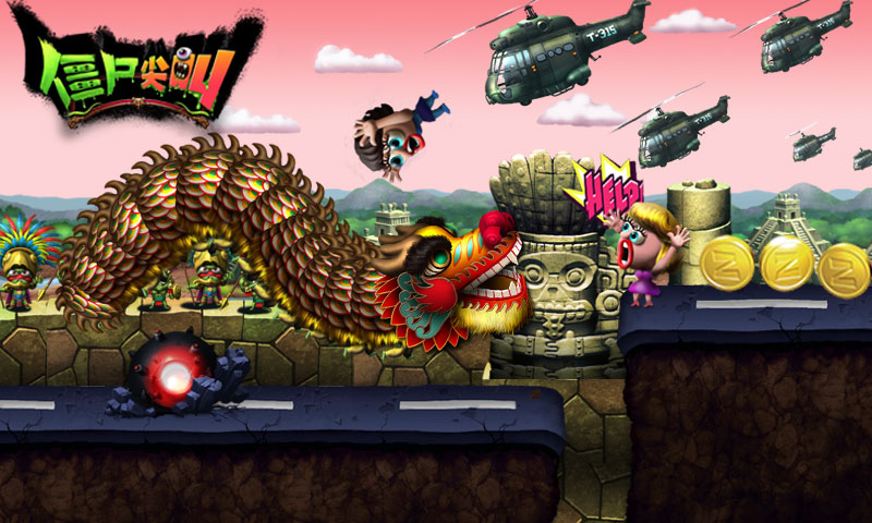 僵尸尖叫破解版无限金币无限钻石中文版