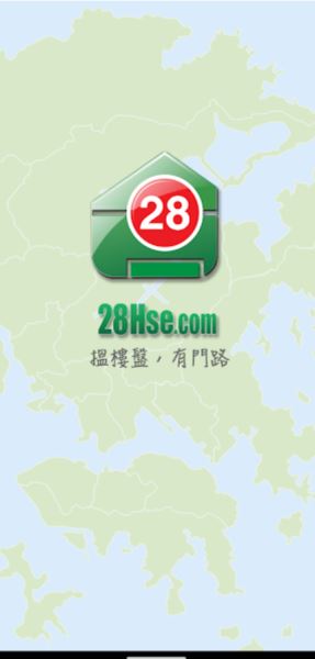 28Hse租房 v3.15.1 安卓版