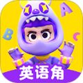 英语天天练