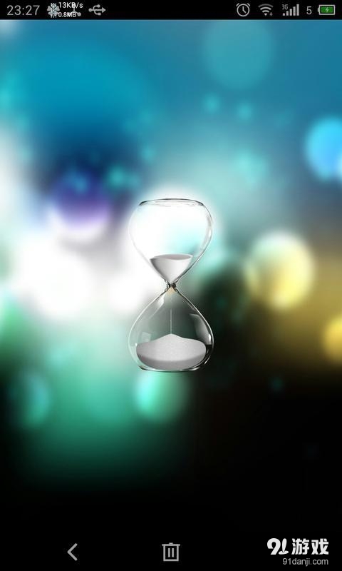 时光沙漏计时