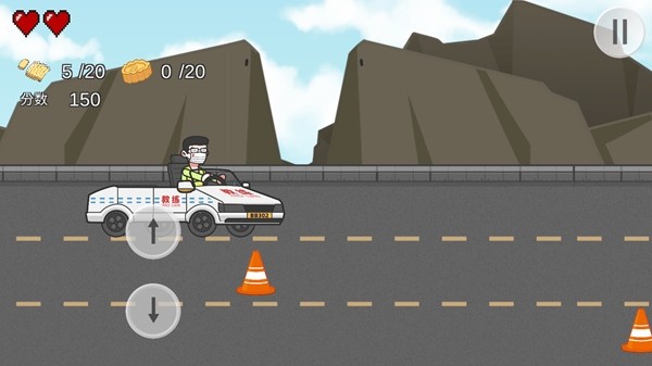 王牌科目三火山哥哥版 (KeMu3)最新版v1.0
