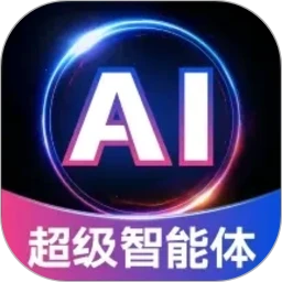 Deep深度思考AI