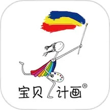 在家画画(早教绘本学习软件) v9.4.6 安卓版