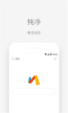 via浏览器tv官方版