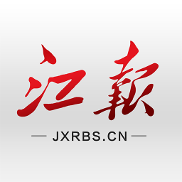 江西新闻