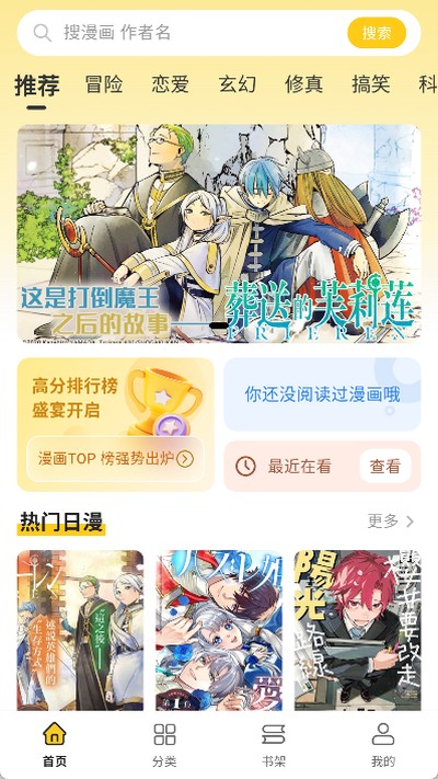 栗子 栗子