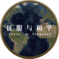 二战风云