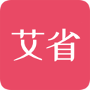 艾省