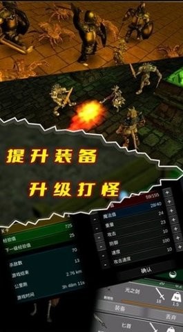 人生重启