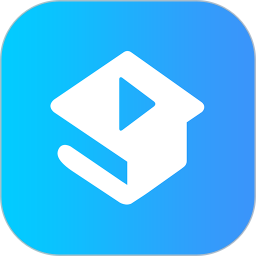 名师云课堂官网版