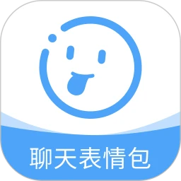 自制表情包