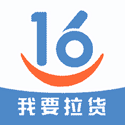 金运司机版