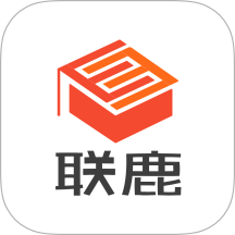 联鹿