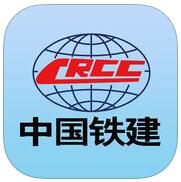 移动办公