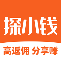探小钱